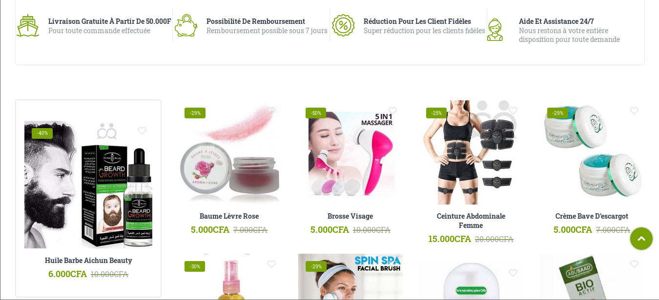 Site de vente de produits bios mamouz.com